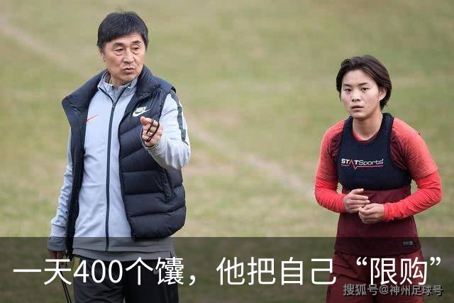 一天400个馕，他把自己“限购”成了西安顶流