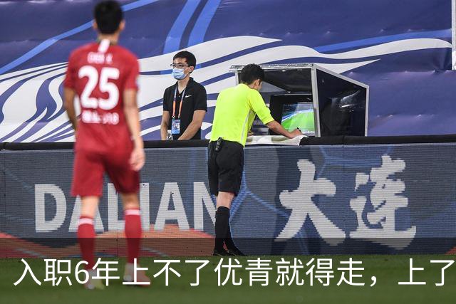 入职6年上不了优青就得走，上了也逃不过非升即走！高校考核越来越严苛，青椒的这场对赌，到底有没有终点？