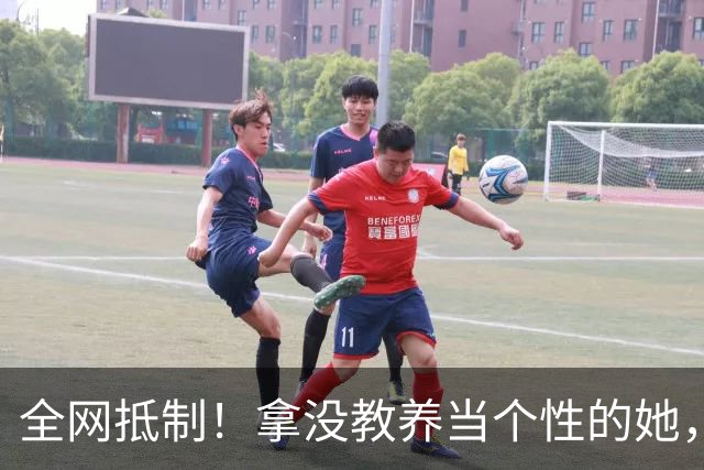全网抵制！拿没教养当个性的她，终于惹了众怒！难怪连周笔畅马天宇都嫌弃