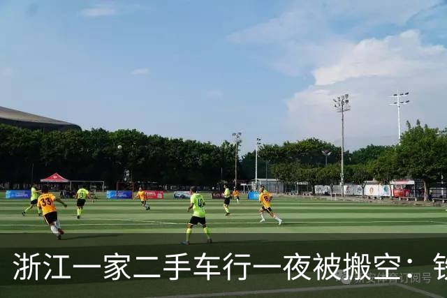 浙江一家二手车行一夜被搬空：铁链锁门、三四十台车不见踪影、老板失联，合作商懵了：约3000万元未兑付；警方：嫌疑人已被采取强制措施