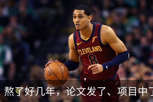 熬了好几年，论文发了、项目中了，结果新职称文件一出，全废了！有人说，最累的不是科研，而是永远有更高的标准在前面等你